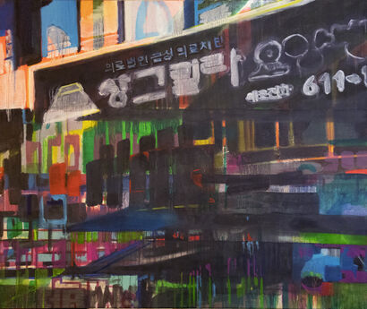 Shangri-La Hospital - a Paint Artowrk by Dabin Moon