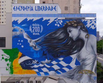 200 years free - A Urban Art Artwork by Henrique EDMX Montanari