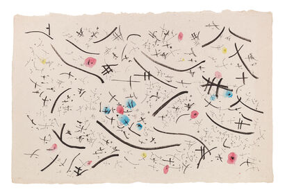 Musical landscape Series 08 - a Paint Artowrk by Jeanteur Paul