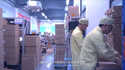 A corner of the robot Factory  - A Video Art Artwork by Zheng Lin