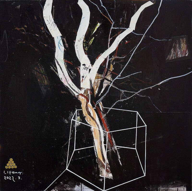 Dead Tree - a Paintings by Feng Li