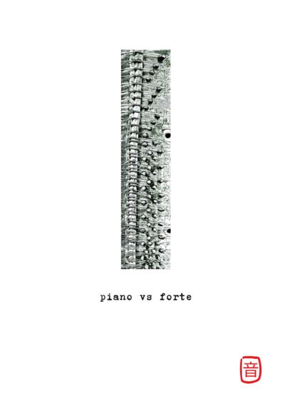 piano vs forte - a Photographic Art Artowrk by Sonus