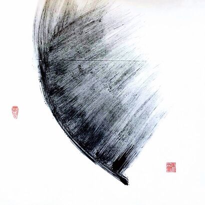 Ink 1 - A Paint Artwork by Lijun Zhang
