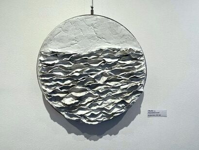 Moon states- “ Wavy moon “ - a Sculpture & Installation Artowrk by Veselina / Ina / Damyanova 