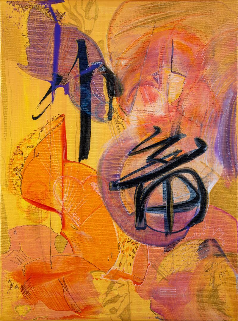 Xiao Chu - a Paintings by Nadine Jorzik