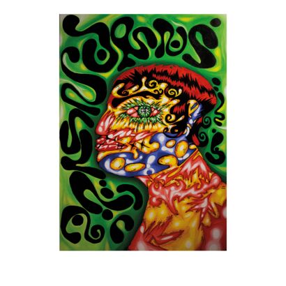 Social XTC - a Paint Artowrk by Aliyah Omar