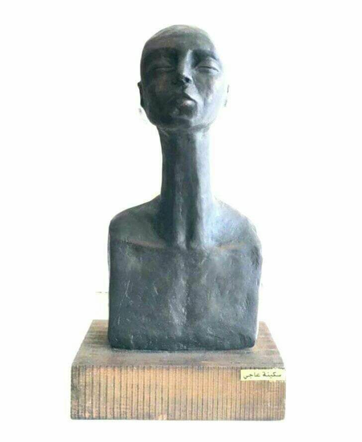 Bust 1 - a Sculpture & Installation by Soukaina Ajy