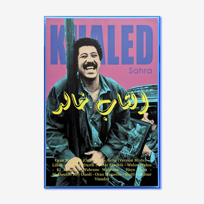 Cassette on the Wall - Cheb Khaled - a Digital Art by Amine  Habti