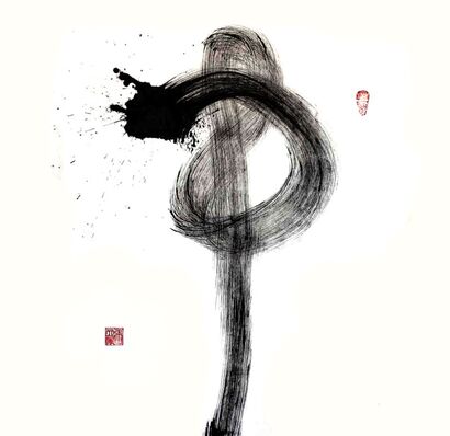 Ink 3 - a Paint Artowrk by Lijun Zhang