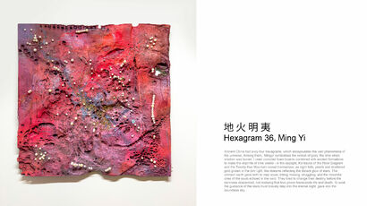 Ming Yi - a Sculpture & Installation Artowrk by Wanting Li