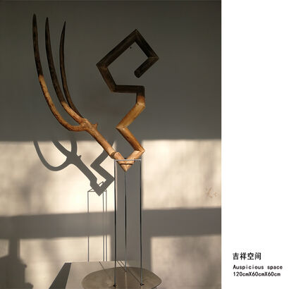 Auspicious space - a Sculpture & Installation Artowrk by Chuan Wang