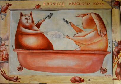 Bathing red cat - A Paint Artwork by Feina Tatiyana