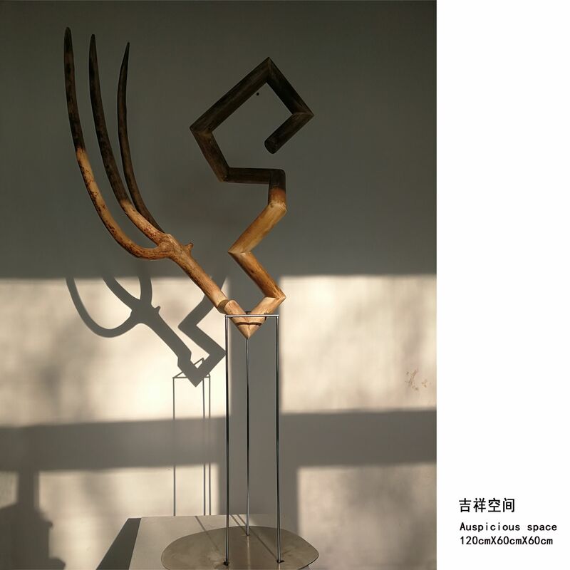 Auspicious space - a Sculpture & Installation by Chuan Wang
