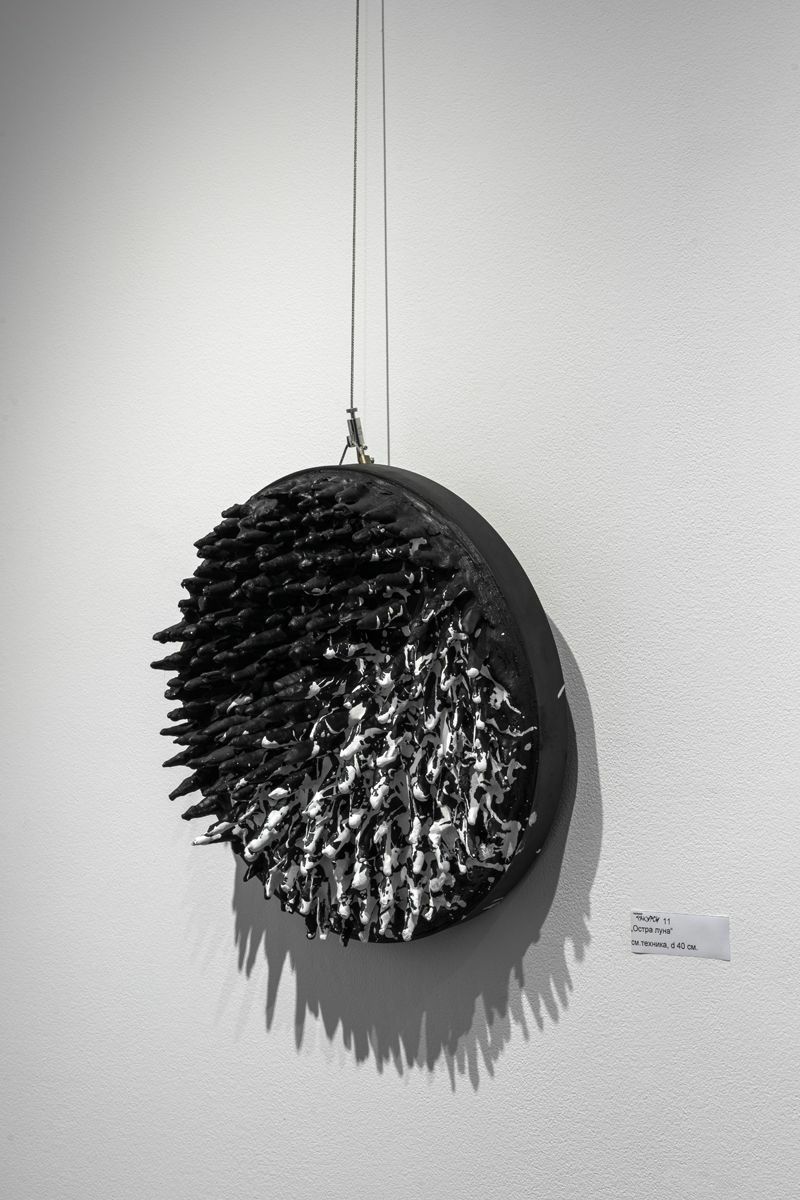 Moon states - “ Sharp moon “ - a Sculpture & Installation by Veselina / Ina / Damyanova 