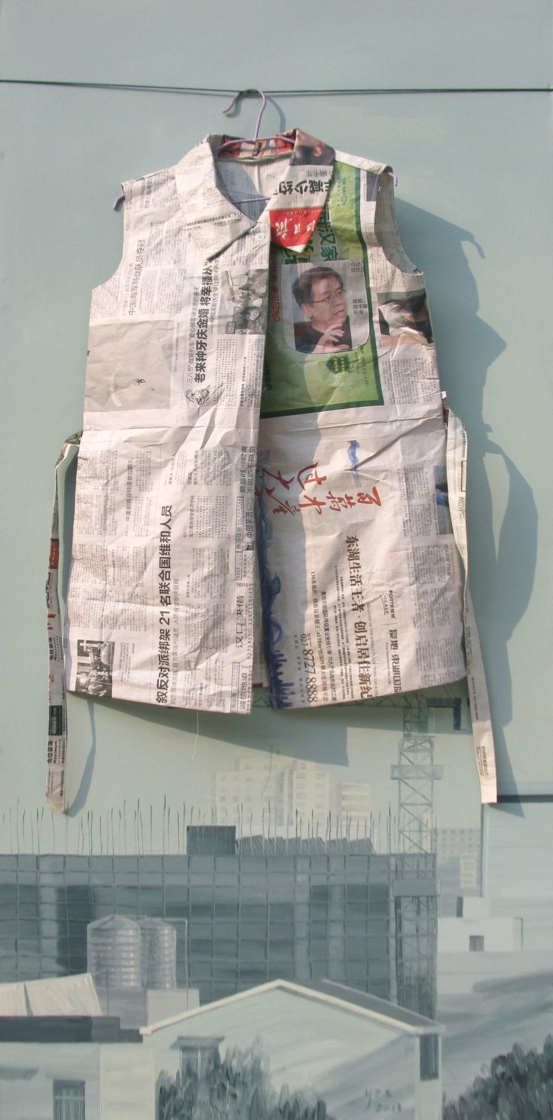 Info from Wind - a Paintings by Yan Zhisheng