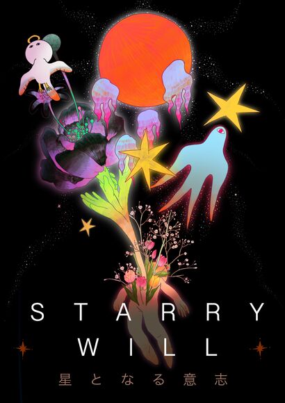 STARRY WILL - A Video Art Artwork by カセイ イン