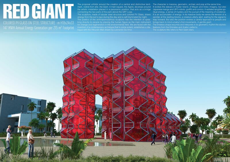 Red Giant - a Art Design by TOTEM