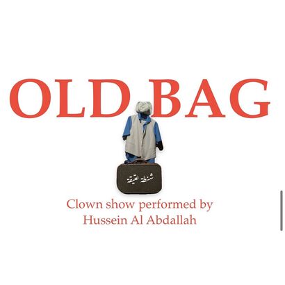 OLD BAG شنطة عتيقة - a Performance Artowrk by Hussein 