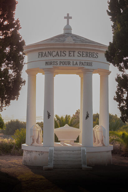 patrimoine francophonie en Tunisie  - A Photographic Art Artwork by marwen smeti