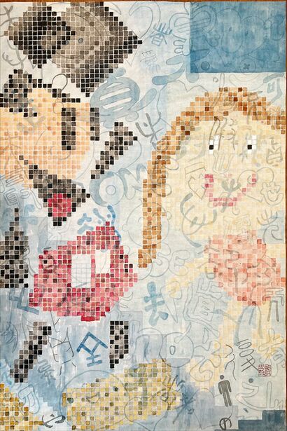 Childlike Heart - Be Genuine Together  - a Paint Artowrk by Jeff Tse