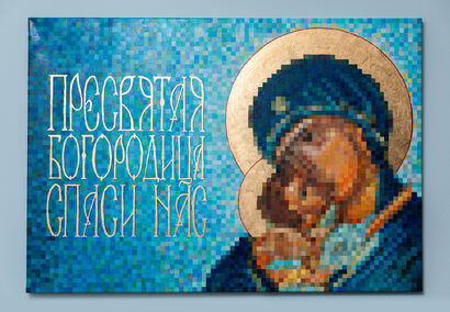 Holy mother of God save us - A Paint Artwork by Tatiana Volobueva