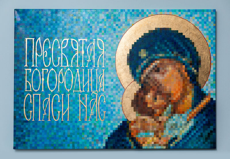 Holy mother of God save us - a Paint by Tatiana Volobueva