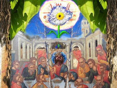 Earth is Heaven - a Digital Art Artowrk by Pondell
