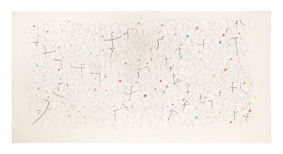 The crowds series 02 , Constellation of unique Shapes  - a Paint Artowrk by Jeanteur Paul