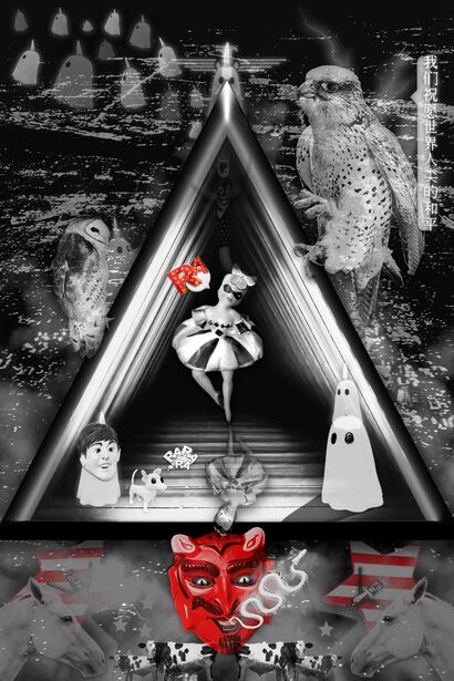 The Ra Antenna - a Digital Graphics and Cartoon Artowrk by Ty Le Roux
