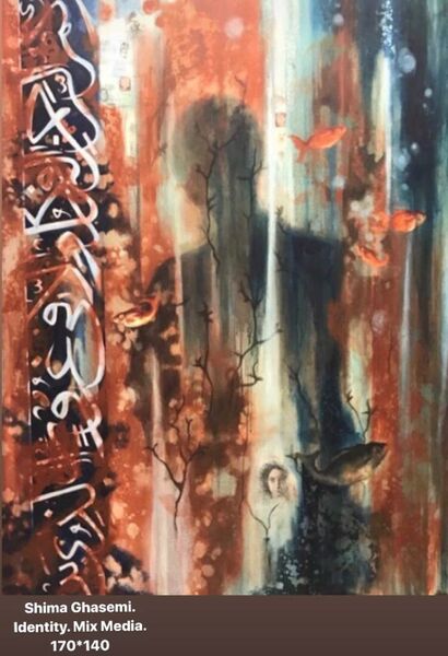 identity - a Paint Artowrk by shima ghasemi