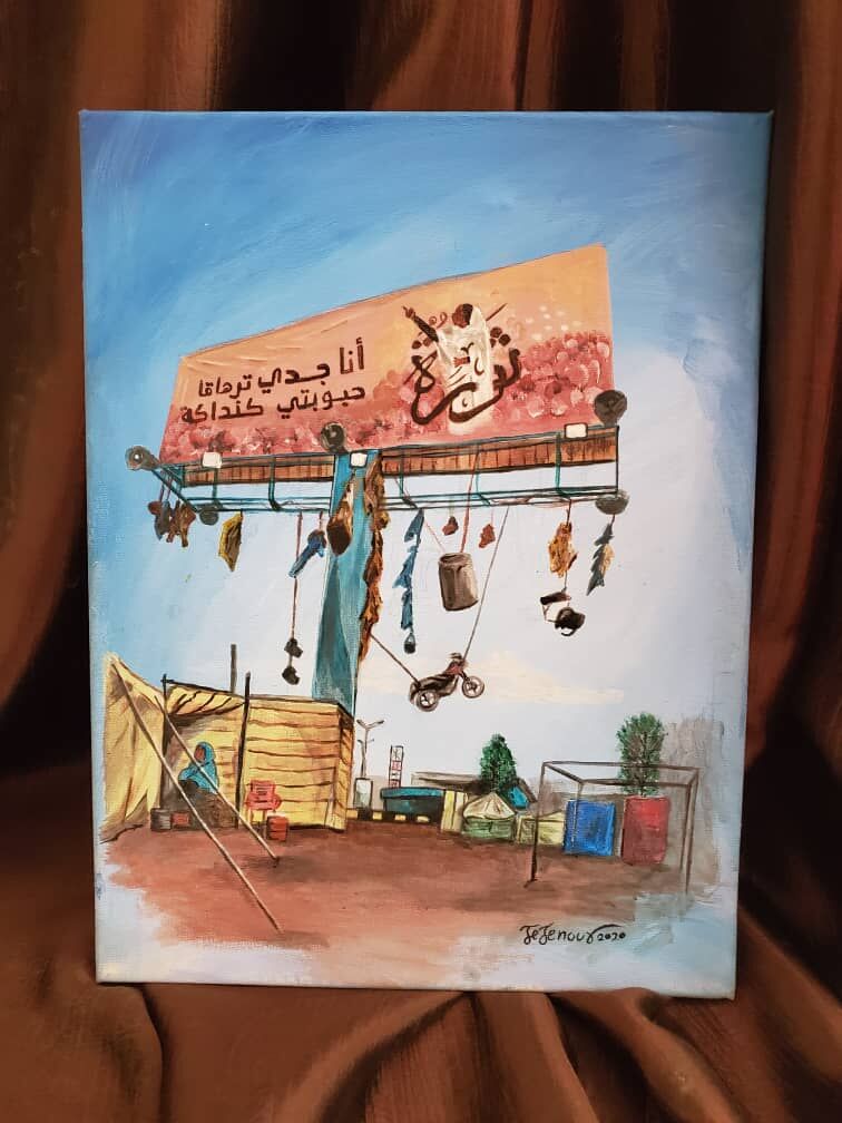 The Rebel Girl sign  - a Paint by Najlaa  Nooraldeen Ahmed