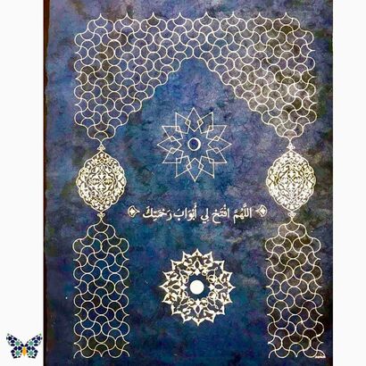 Door of Mercy - Bab-e-Rehma - A Paint Artwork by Sacrylicco