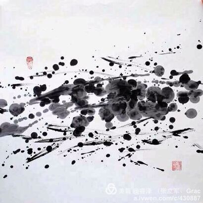 Ink 8 - A Paint Artwork by Lijun Zhang