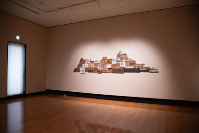 待山 (Tai-san): The Waiting Mountain - a Sculpture & Installation Artowrk by Susanna Tan