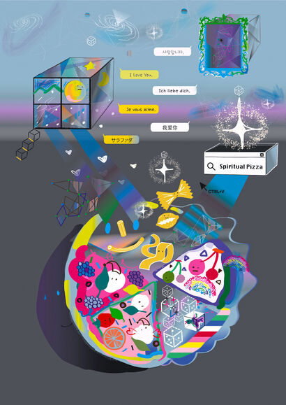 Spiritual Pizza - a Digital Graphics and Cartoon Artowrk by Suhee Lee