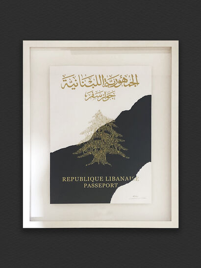 Lebanese passport  - A Paint Artwork by Ghaleb Hawila