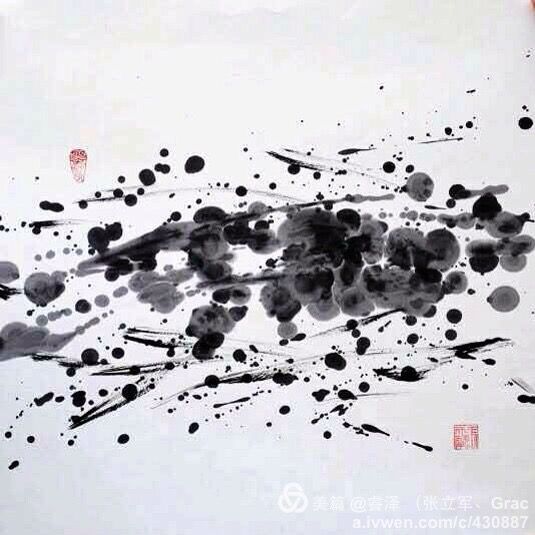 Ink 8 - a Paint by Lijun Zhang
