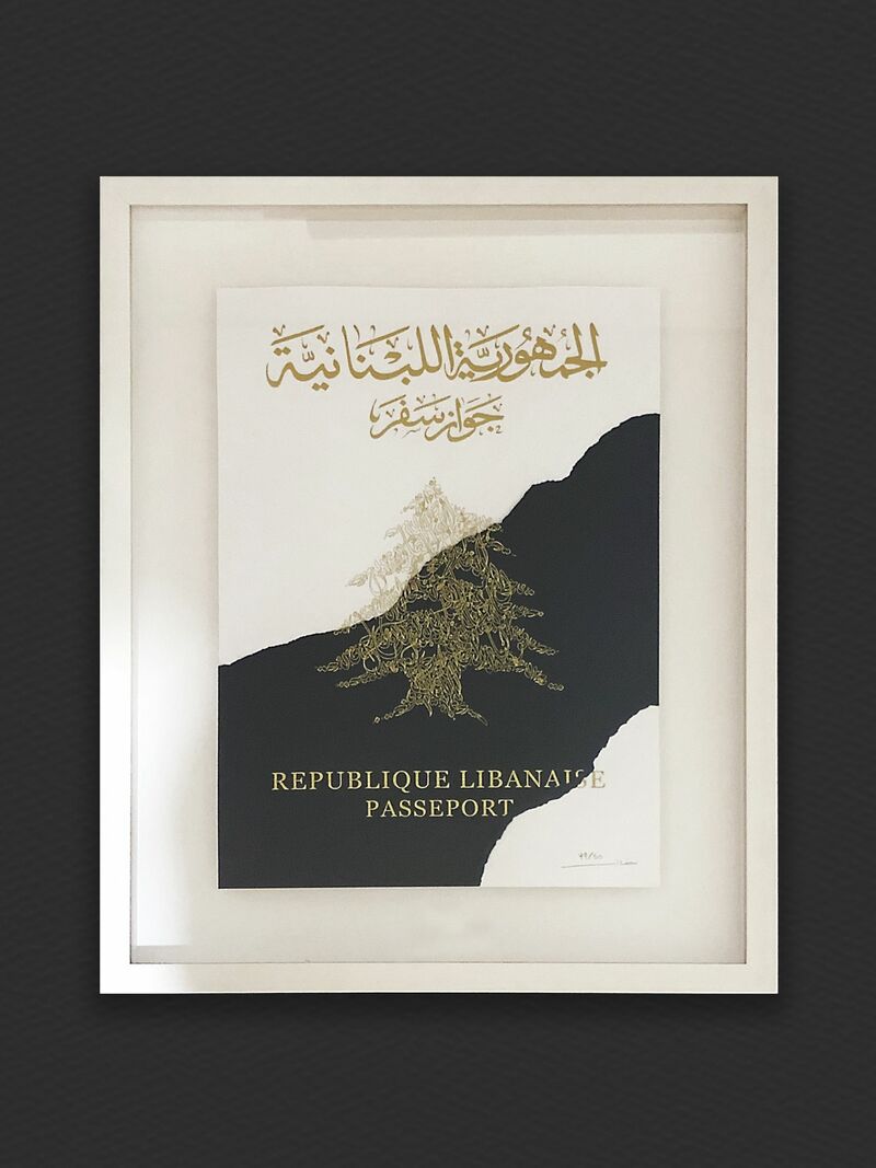 Lebanese passport  - a Paint by Ghaleb Hawila