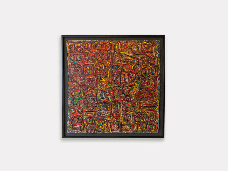 Christ in the Cross - a Paintings by shane jackson