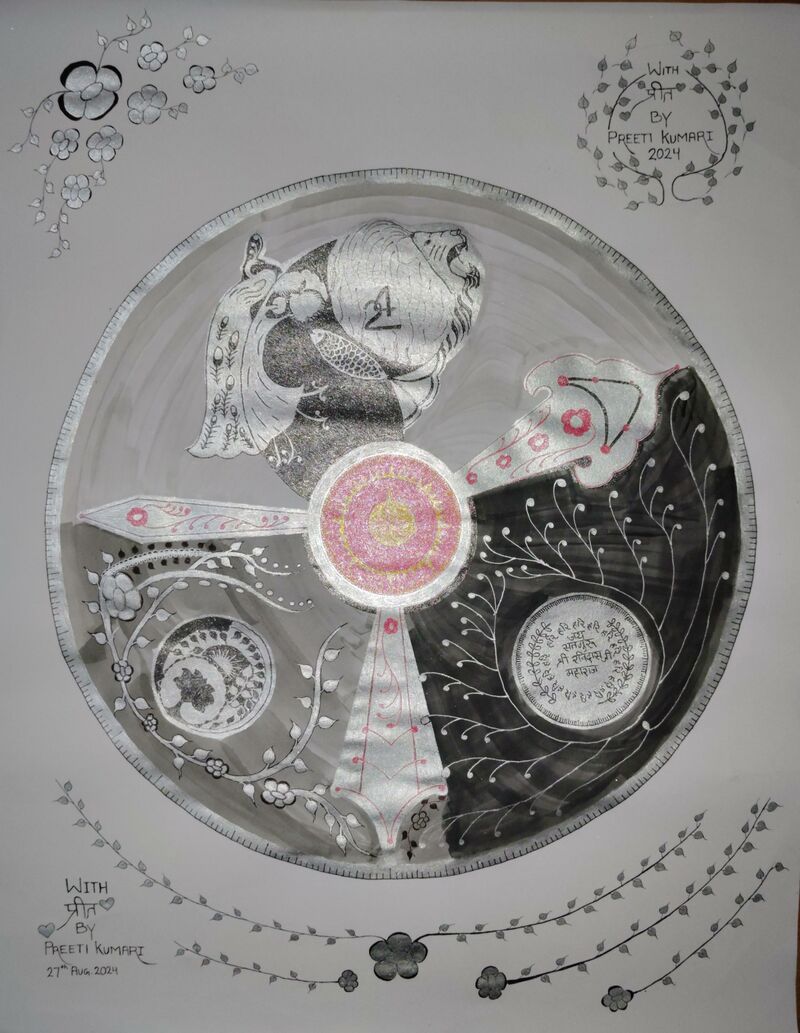 The Courage - a Art Design by Preeti Kumari