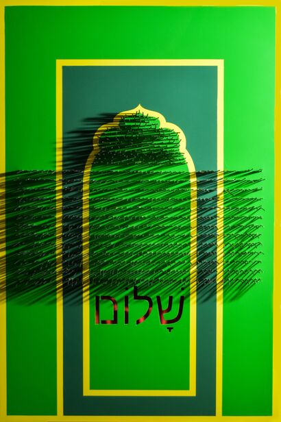 SHALOM - A Paint Artwork by Andrea Pezzile