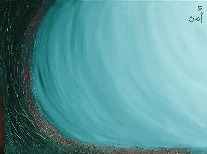Tidal Wave to Peace - a Paint Artowrk by Teresa Pianta