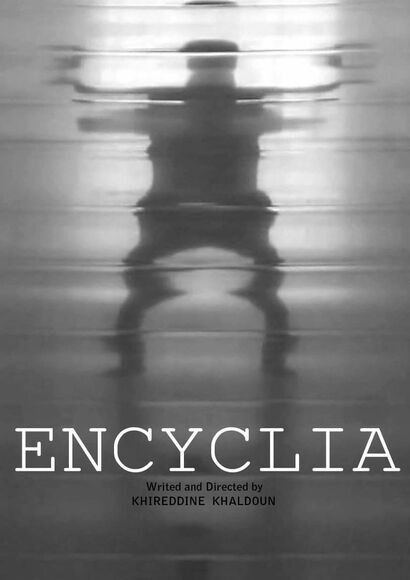 ENCYCLIA  - A Video Art Artwork by Khaldoun Khireddine 