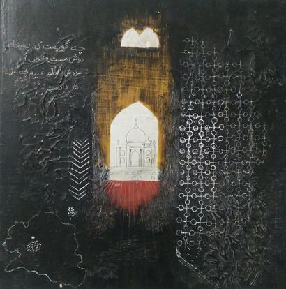 A Journey - a Paint Artowrk by Fabiha Iqtadar