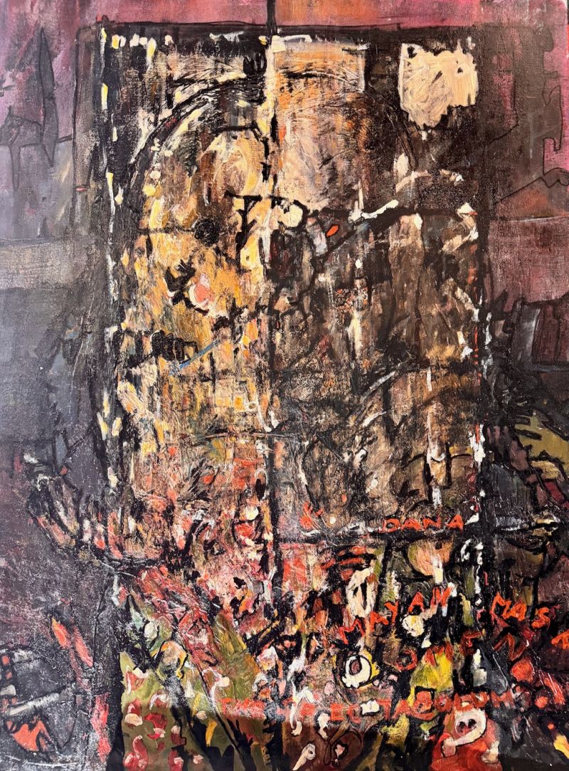 Mayan mask - a Paintings by  Dana Puhosh