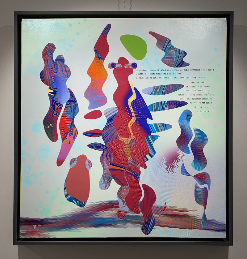 Evoluzione biologica di creature geometriche - a Paintings by Tiziana Menichelli