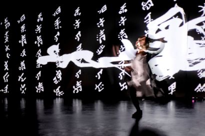 Monologue 2021 - a Performance Artowrk by Yun Ju Chen