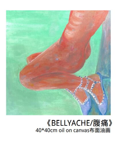 BELLYACHE - a Paint Artowrk by lin wei
