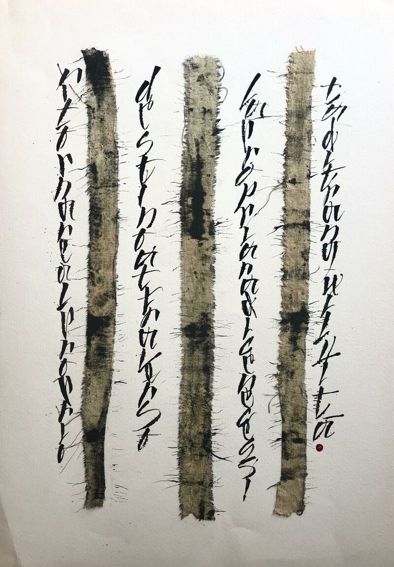 RITORNARE - a Paintings by LIL