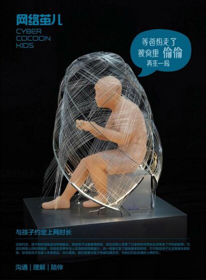 Cyber cocoon kids - a Sculpture & Installation Artowrk by Yong Xie